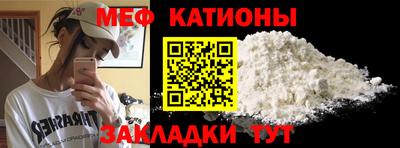 трава Свободный