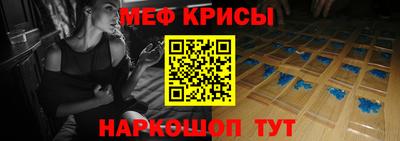 трава Свободный