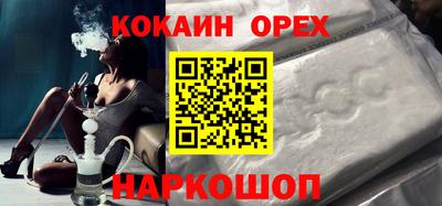 первитин Северобайкальск