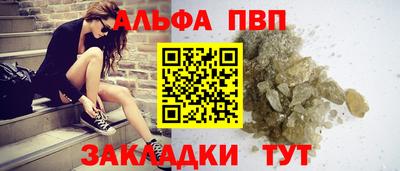 трава Свободный