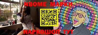 трава Свободный