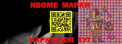 ПСИЛОЦИБИНОВЫЕ ГРИБЫ Славгород