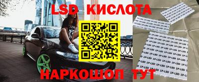 первитин Северобайкальск
