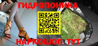 первитин Северобайкальск