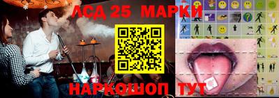 трава Свободный