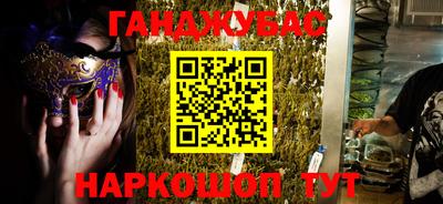 трава Свободный