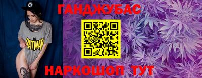 первитин Северобайкальск