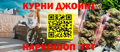ПСИЛОЦИБИНОВЫЕ ГРИБЫ Славгород