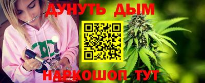 первитин Северобайкальск