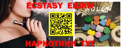 первитин Северобайкальск