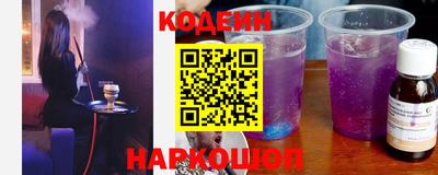 трава Свободный