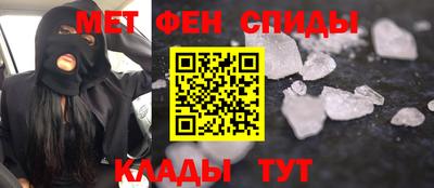 трава Свободный
