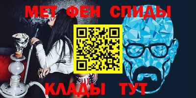 трава Свободный