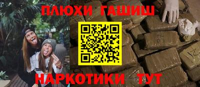 трава Свободный