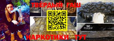 первитин Северобайкальск