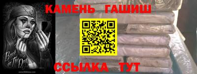 трава Свободный