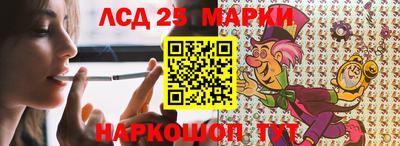 трава Свободный